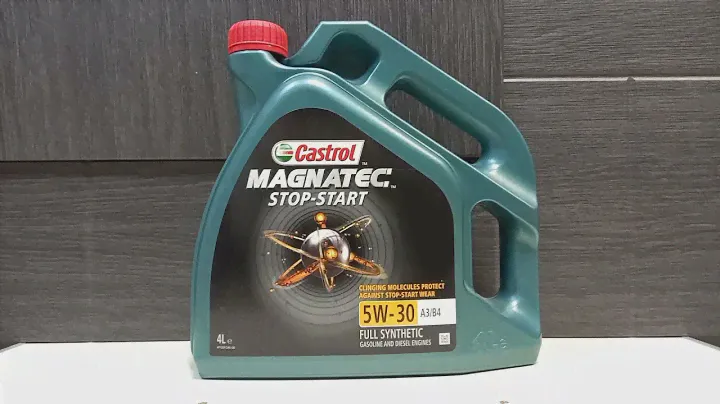 Моторное масло Castrol Magnatec STOP-START 5W-30 A3/B4 4 литра.