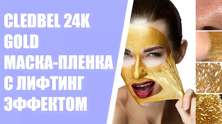 Сыворотка для лица estee lauder цена 🤘 B4 сыворотка для лица отзывы ⭐